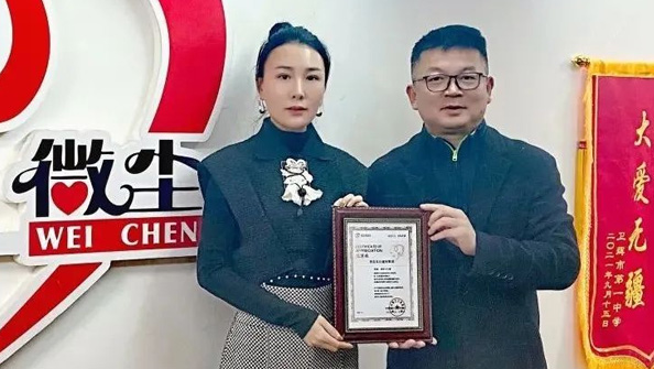 抗擊疫情、東達(dá)義不容辭！